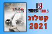 ROHER TOOLS - Catalog 2021-2022